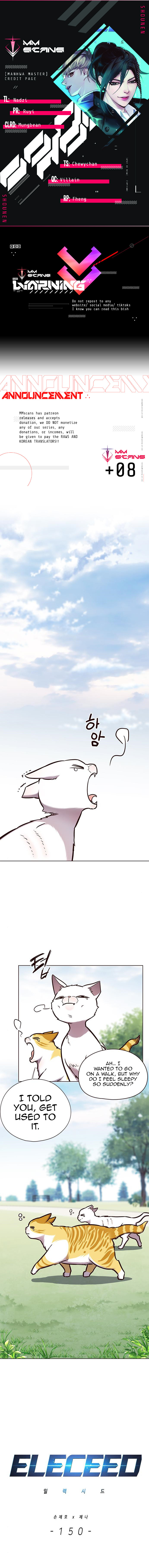 Eleceed Manhwa - Chapter 150 Page 0