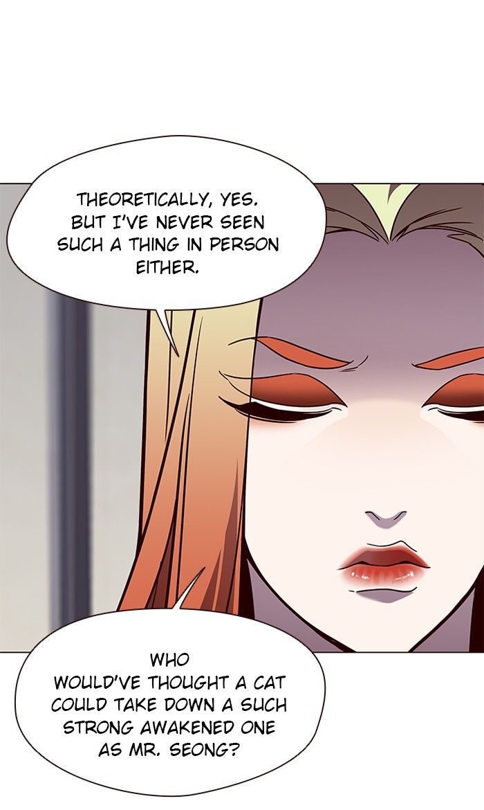 Eleceed Manhwa - Chapter 90 Page 17