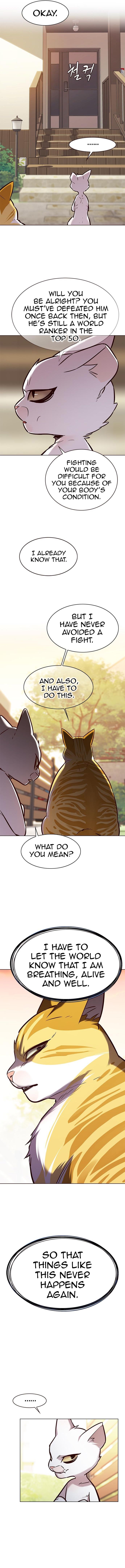 Eleceed Manhwa - Chapter 181 Page 13