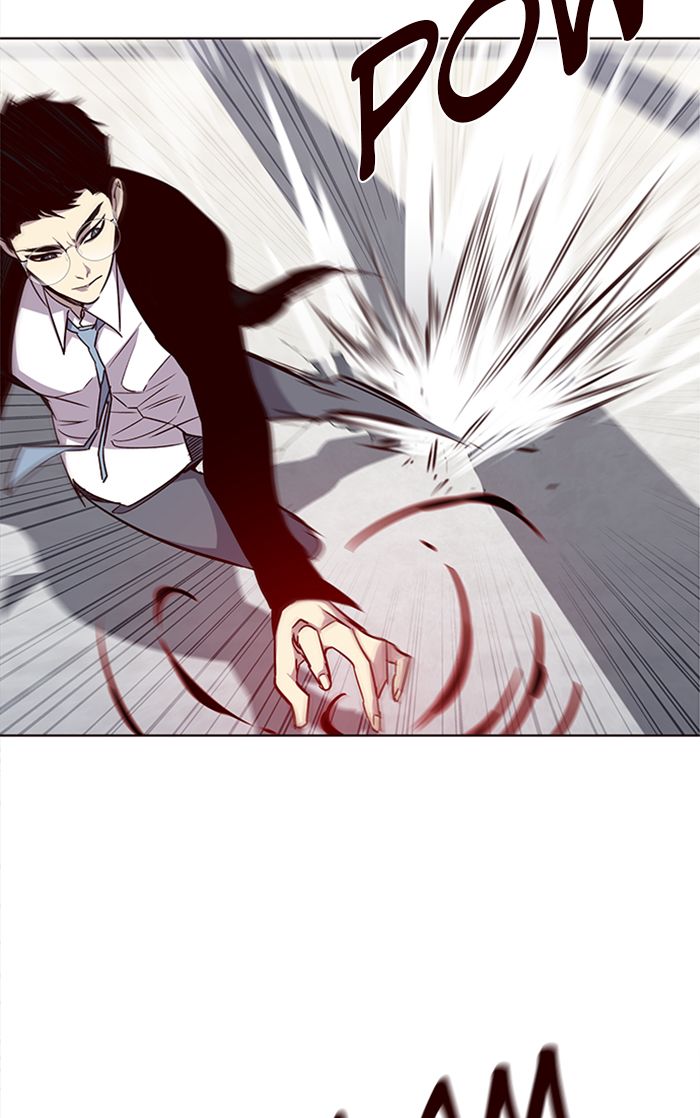 Eleceed Manhwa - Chapter 31 Page 23