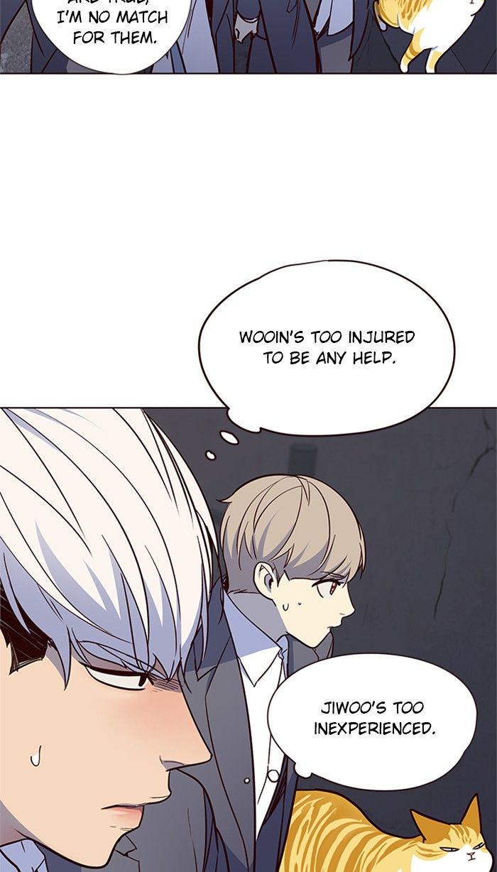 Eleceed Manhwa - Chapter 42 Page 22