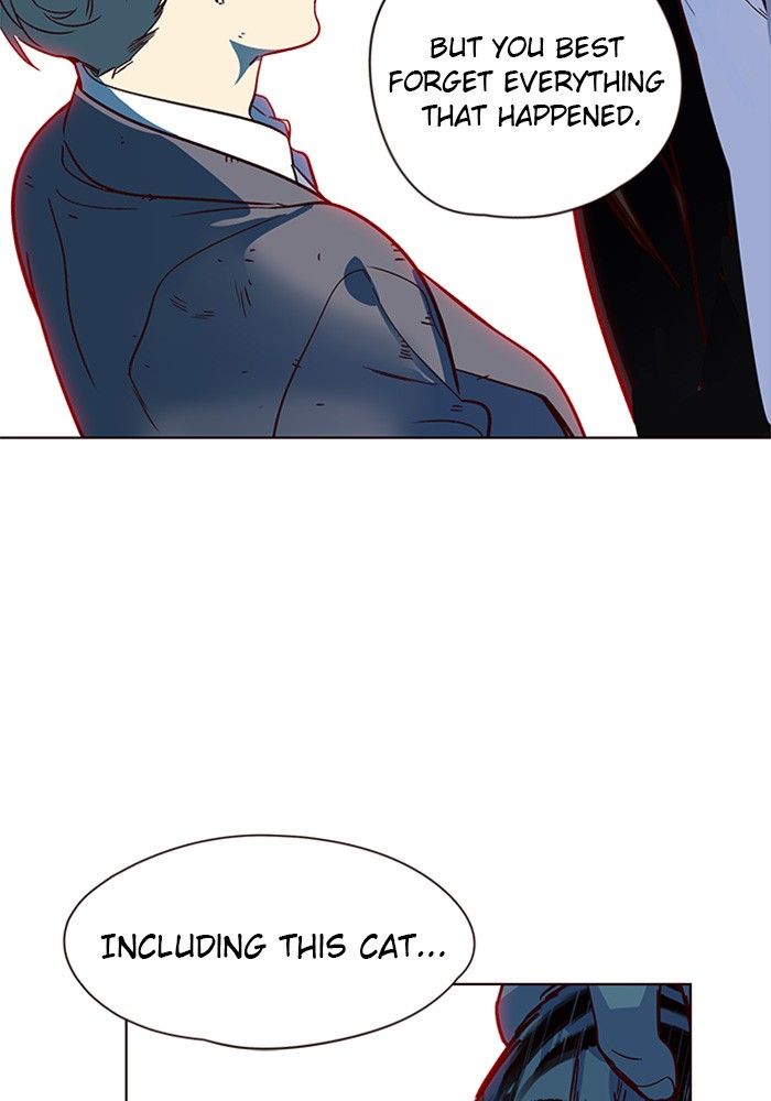 Eleceed Manhwa - Chapter 12 Page 12