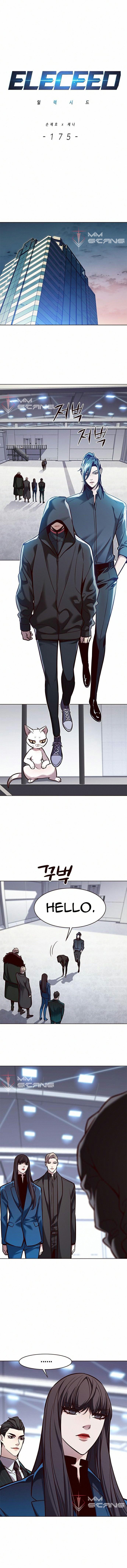 Eleceed Manhwa - Chapter 175 Page 2