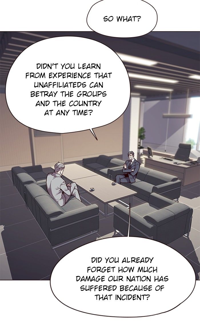 Eleceed Manhwa - Chapter 93 Page 15