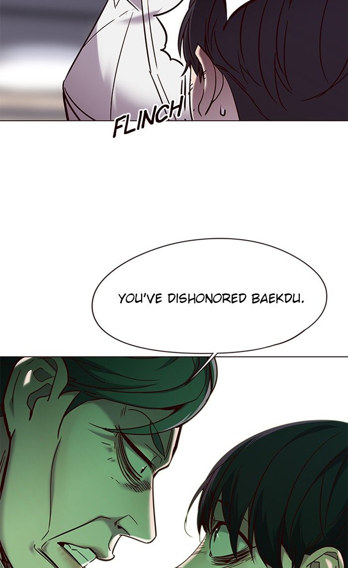 Eleceed Manhwa - Chapter 93 Page 51