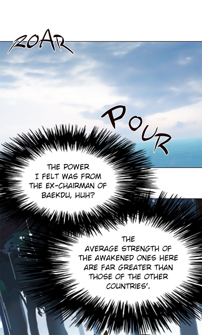 Eleceed Manhwa - Chapter 93 Page 71