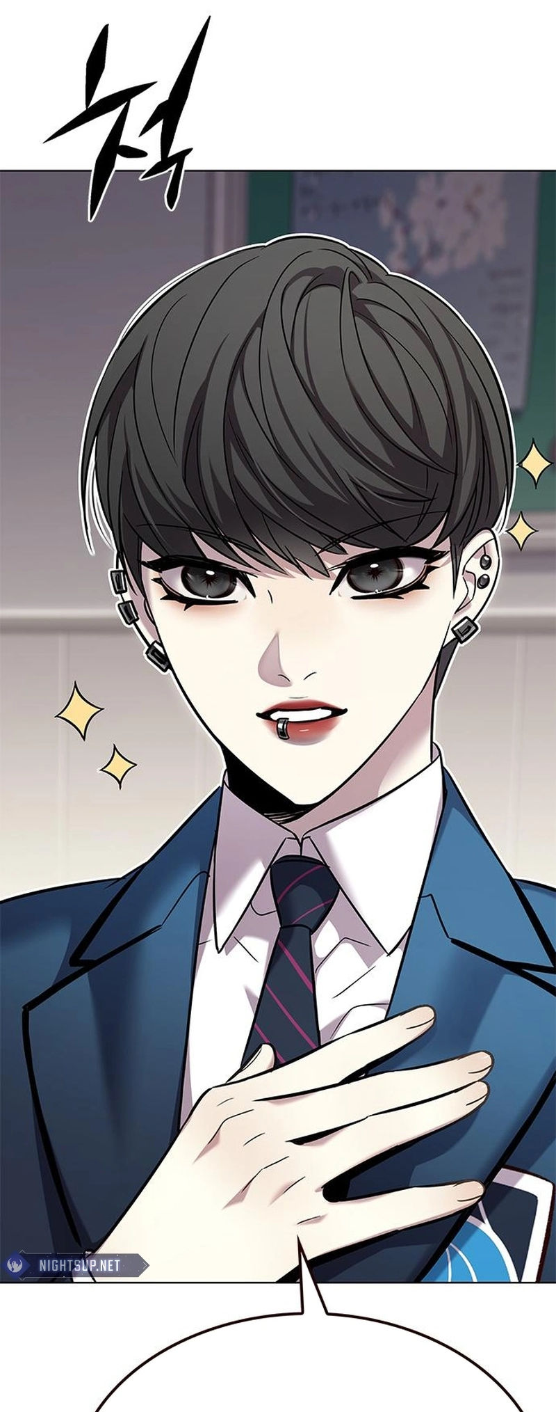 Eleceed Manhwa - Chapter 346 Page 3