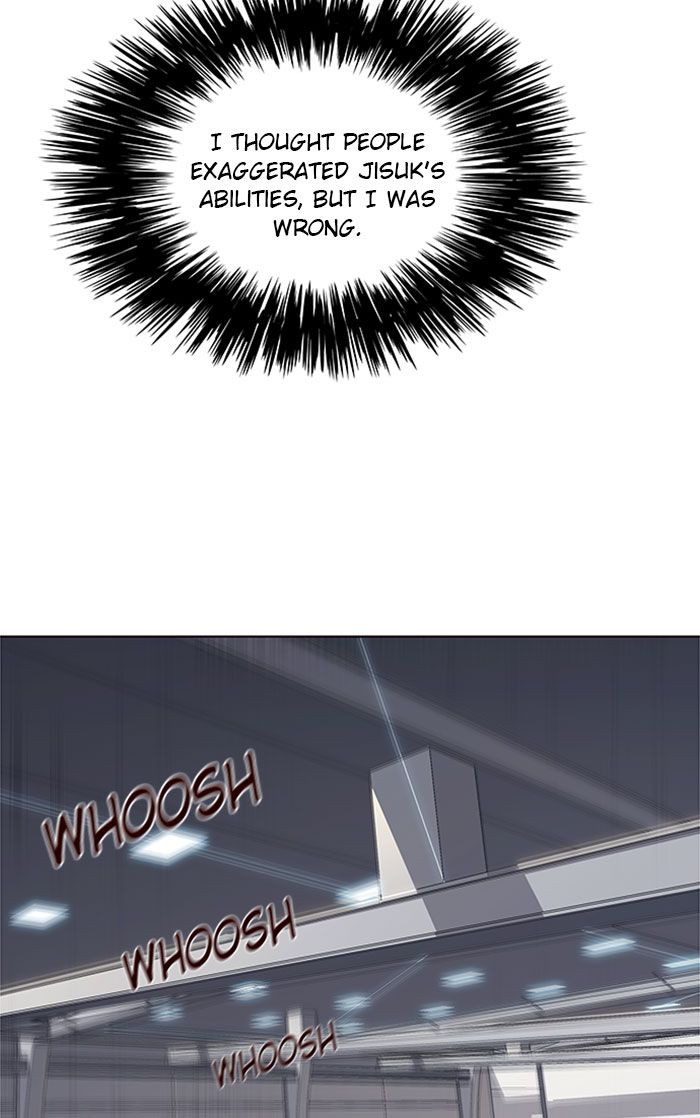 Eleceed Manhwa - Chapter 32 Page 12