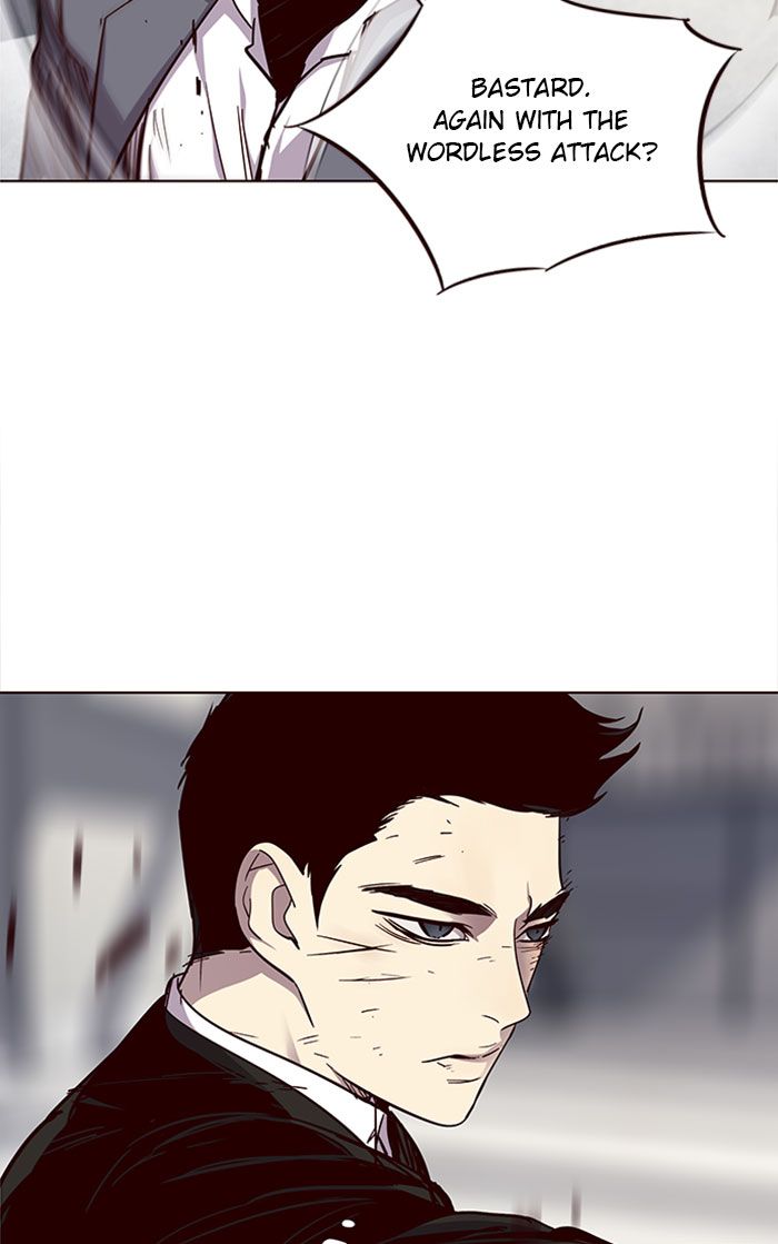 Eleceed Manhwa - Chapter 32 Page 16