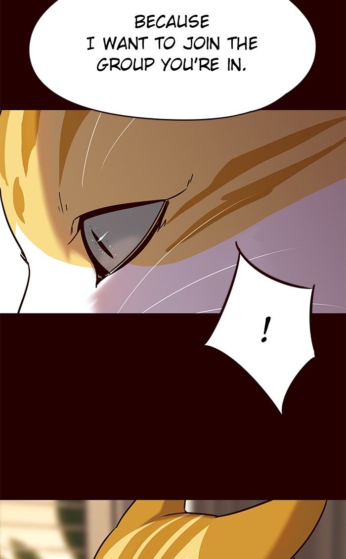 Eleceed Manhwa - Chapter 96 Page 12