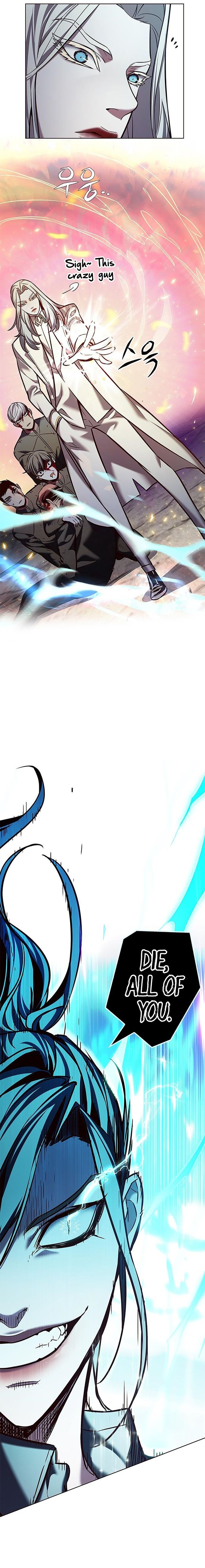 Eleceed Manhwa - Chapter 211 Page 14