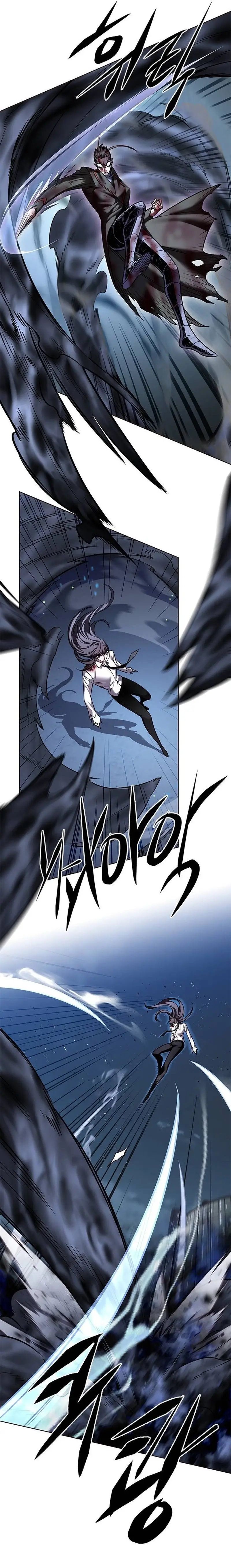 Eleceed Manhwa - Chapter 301 Page 7