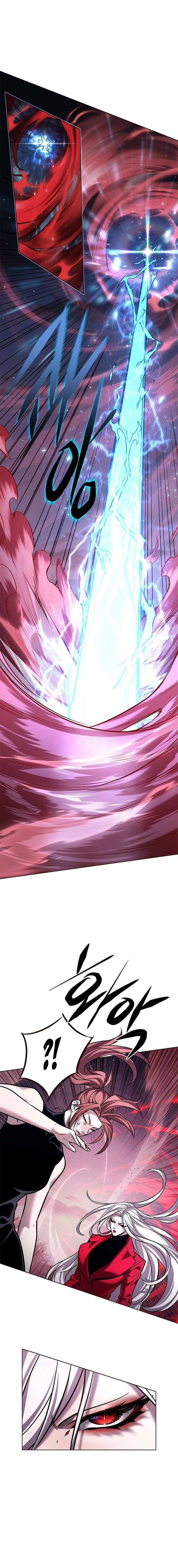 Eleceed Manhwa - Chapter 299 Page 16