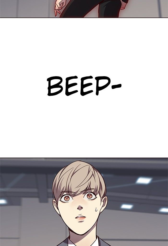 Eleceed Manhwa - Chapter 53 Page 12