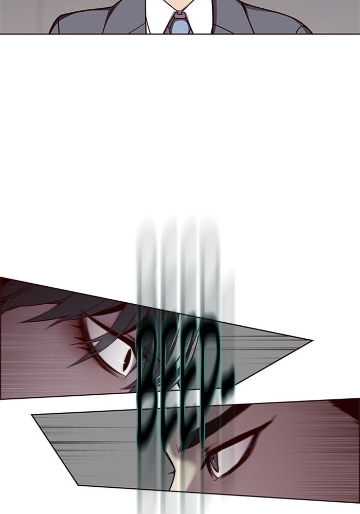 Eleceed Manhwa - Chapter 53 Page 13