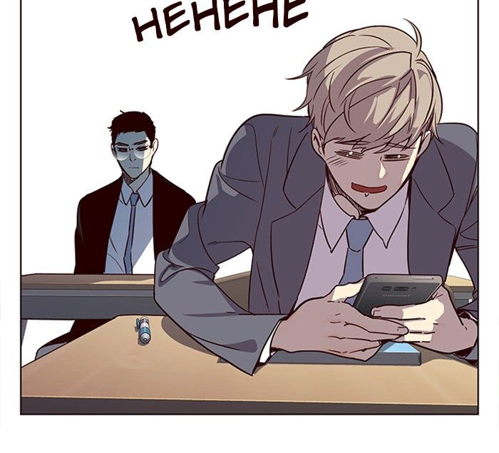 Eleceed Manhwa - Chapter 11 Page 19