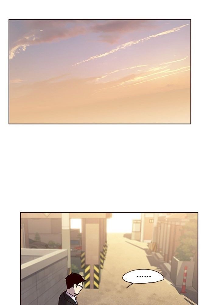 Eleceed Manhwa - Chapter 11 Page 81