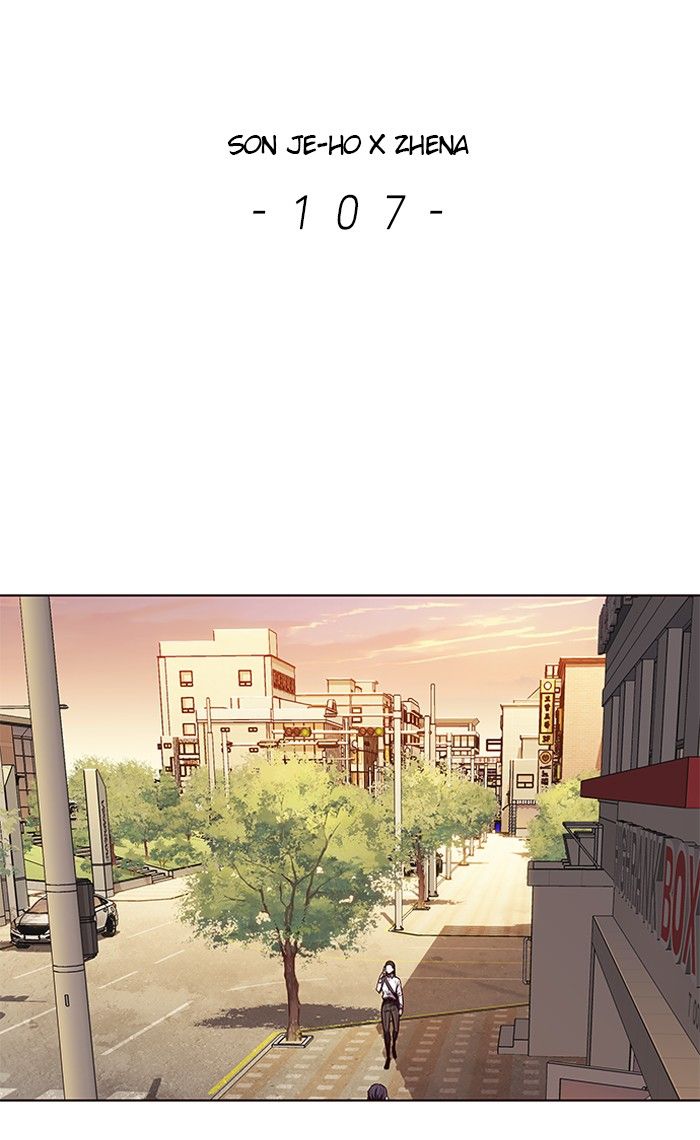 Eleceed Manhwa - Chapter 107 Page 1