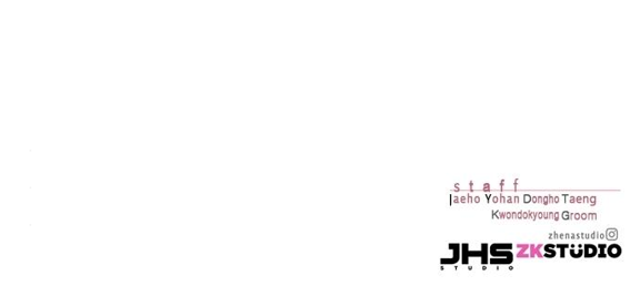 Eleceed Manhwa - Chapter 182 Page 7