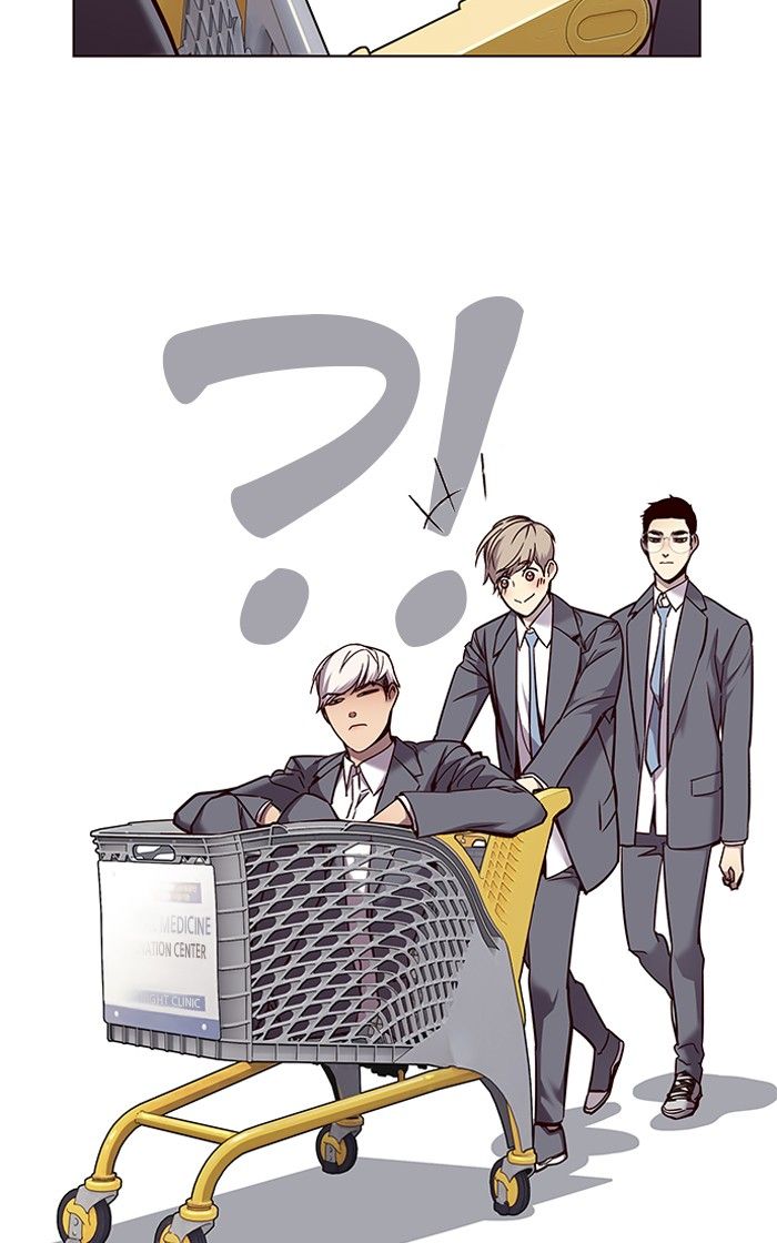 Eleceed Manhwa - Chapter 66 Page 38