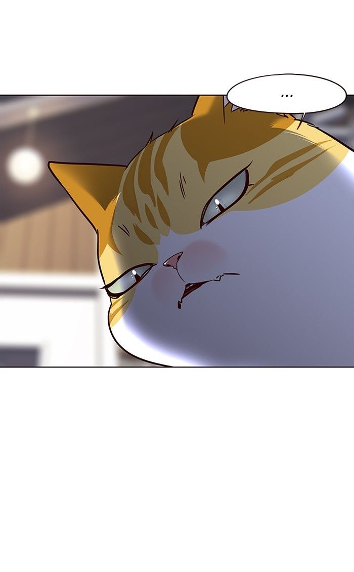 Eleceed Manhwa - Chapter 66 Page 73