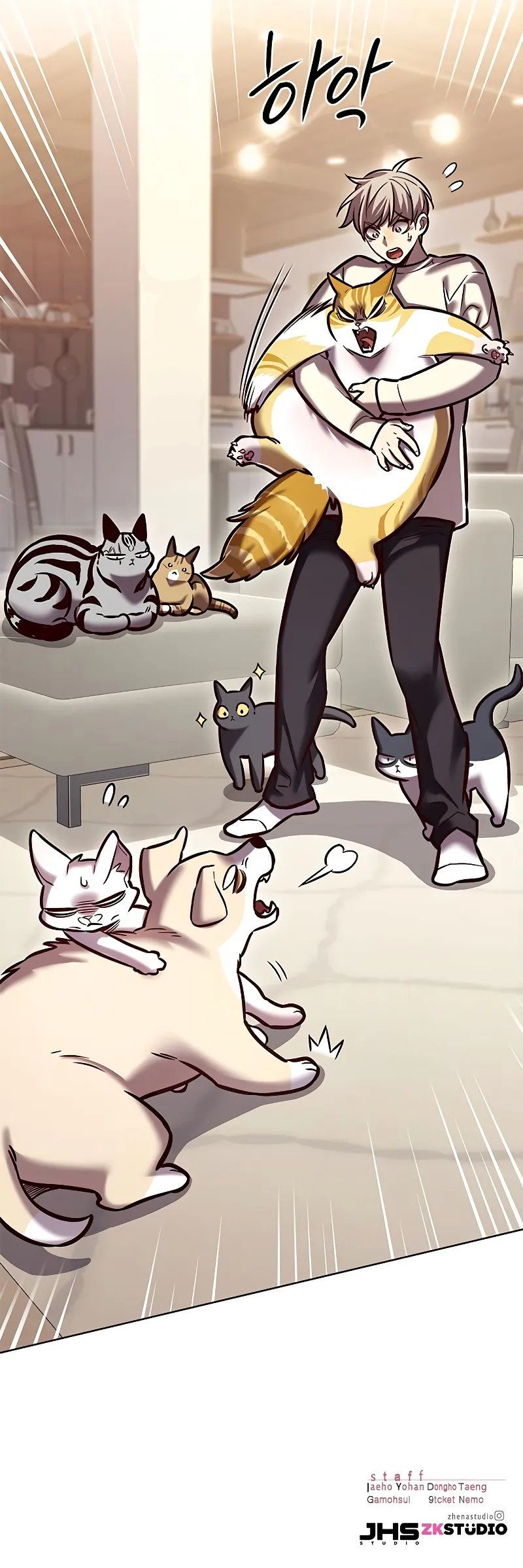 Eleceed Manhwa - Chapter 280 Page 15