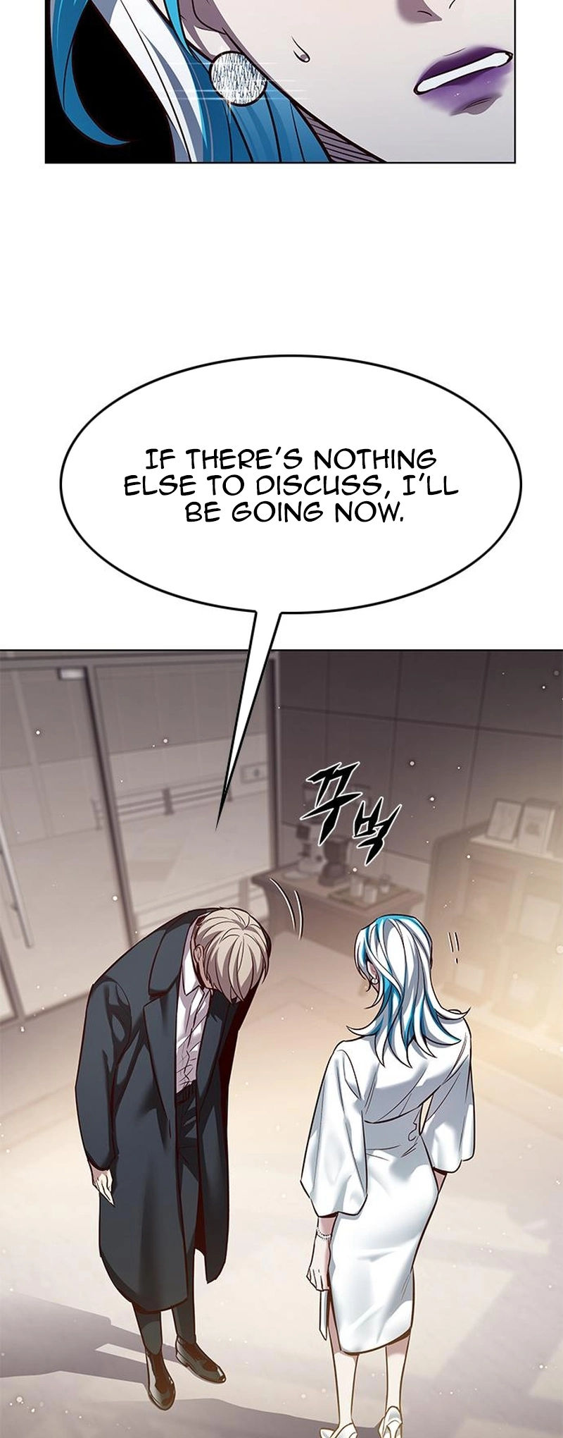 Eleceed Manhwa - Chapter 342 Page 23