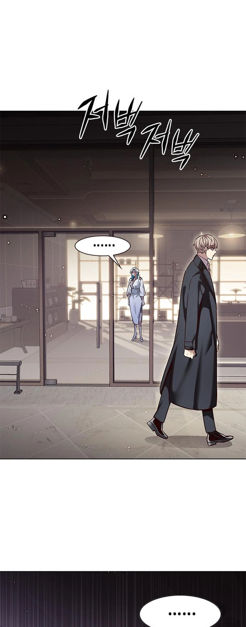 Eleceed Manhwa - Chapter 342 Page 25