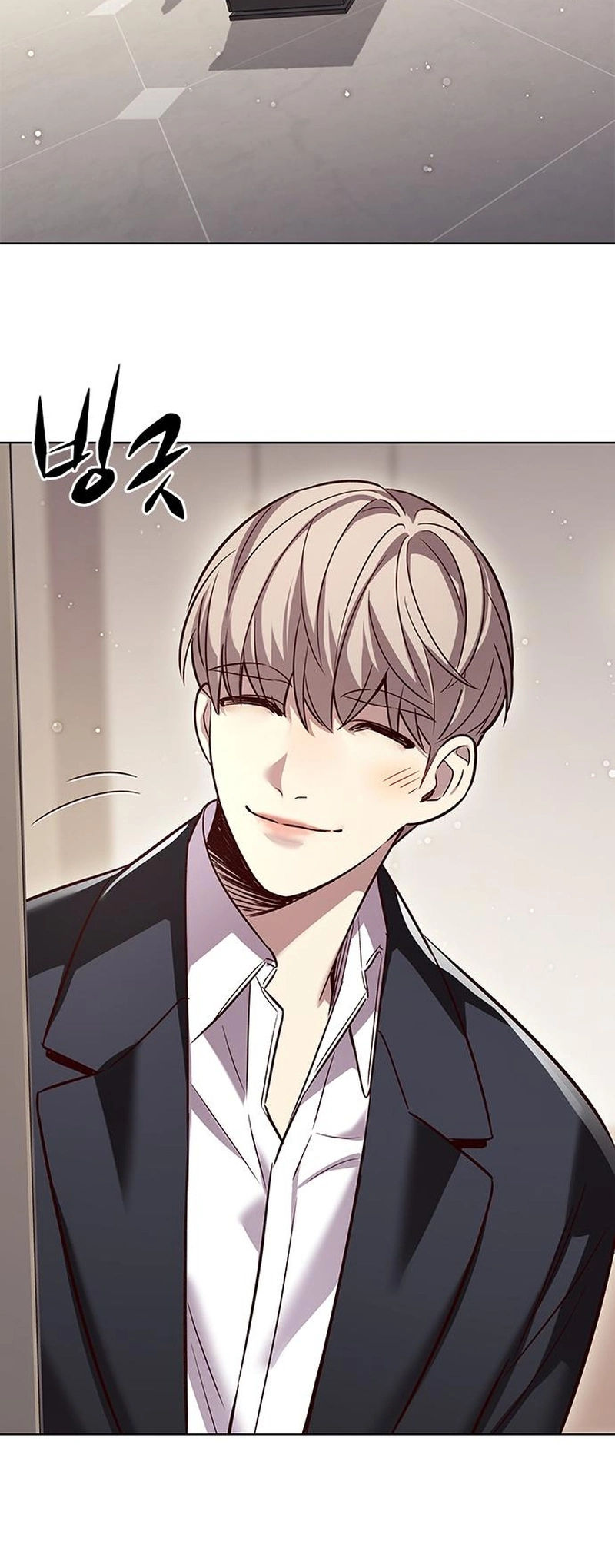 Eleceed Manhwa - Chapter 342 Page 29