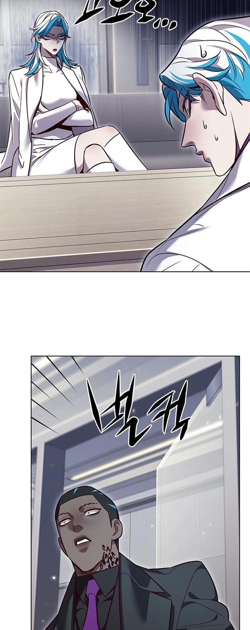 Eleceed Manhwa - Chapter 343 Page 7