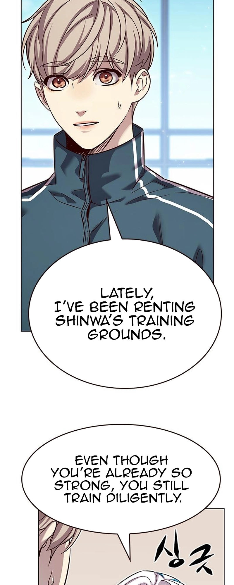 Eleceed Manhwa - Chapter 343 Page 18