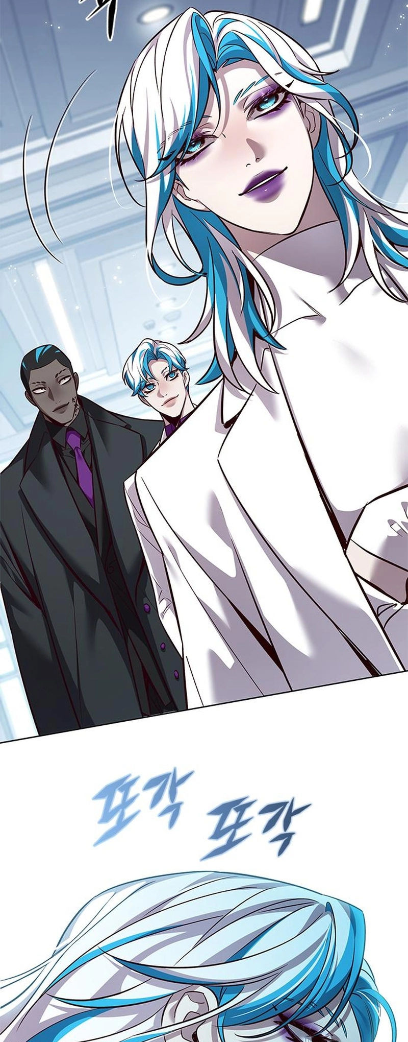 Eleceed Manhwa - Chapter 343 Page 26