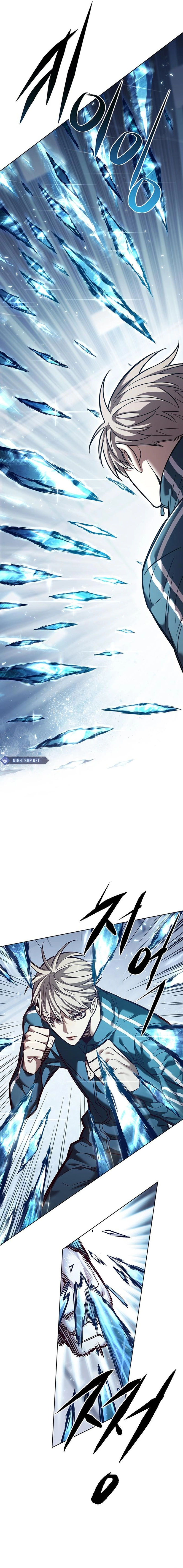 Eleceed Manhwa - Chapter 343 Page 39