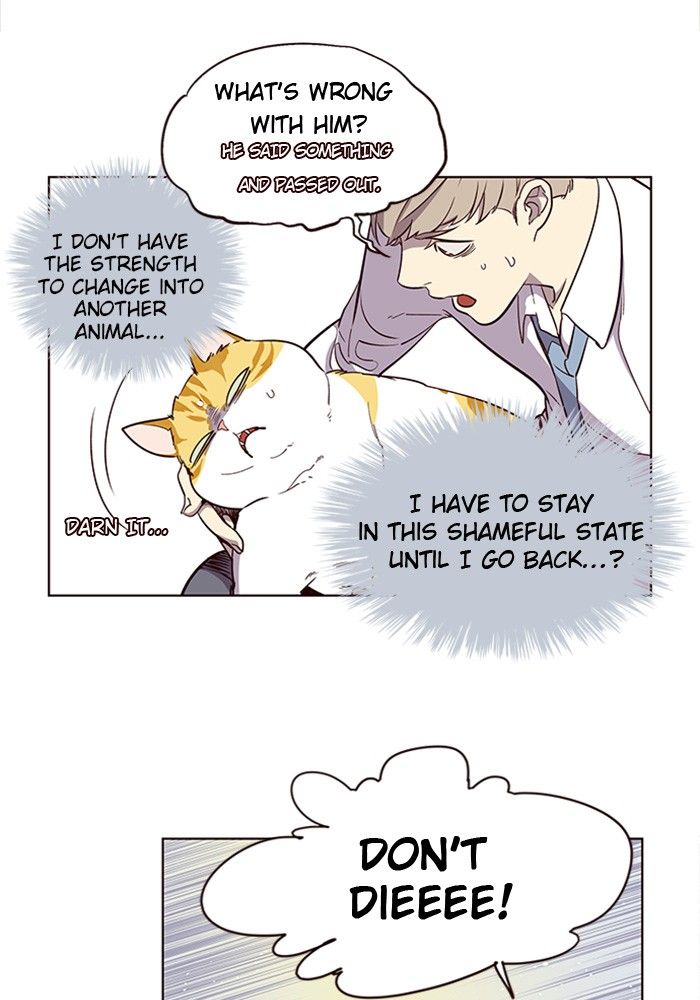 Eleceed Manhwa - Chapter 2 Page 6