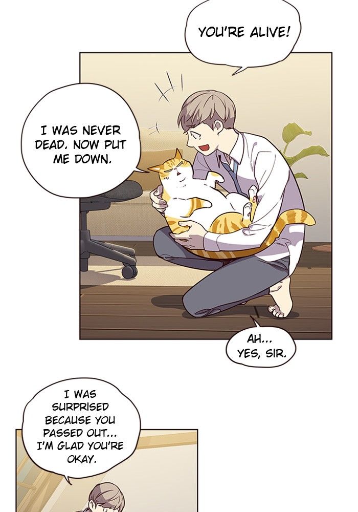 Eleceed Manhwa - Chapter 2 Page 8