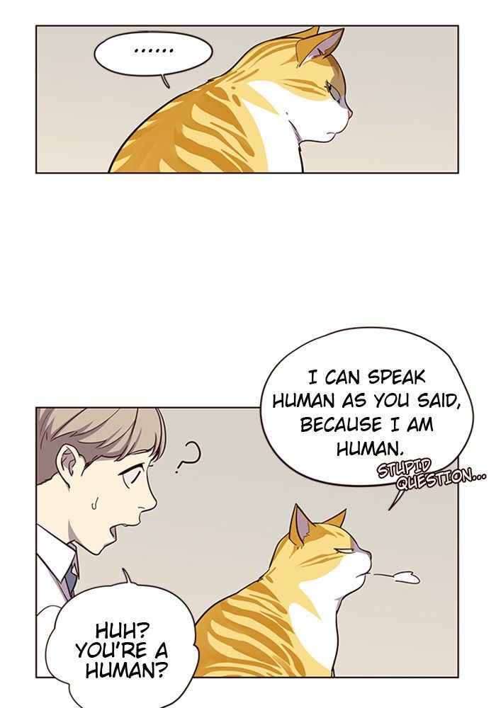 Eleceed Manhwa - Chapter 2 Page 14