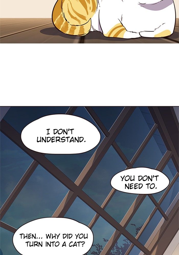 Eleceed Manhwa - Chapter 2 Page 18