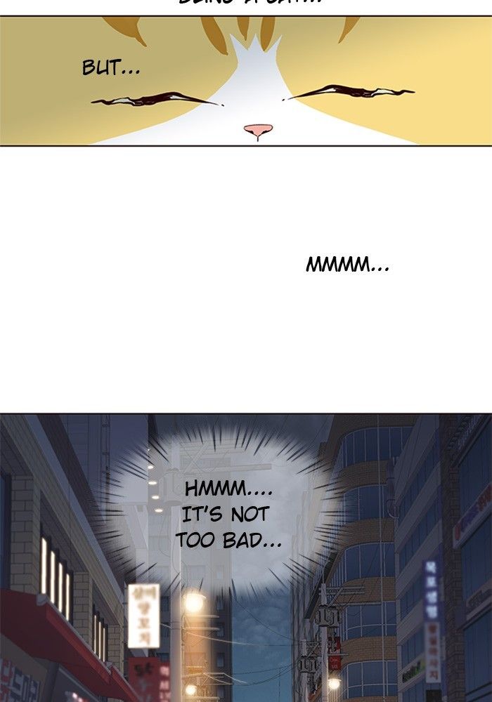 Eleceed Manhwa - Chapter 2 Page 45