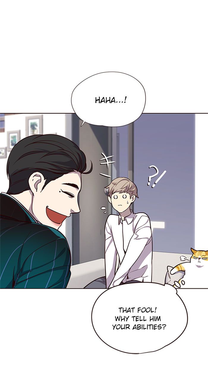 Eleceed Manhwa - Chapter 17 Page 5