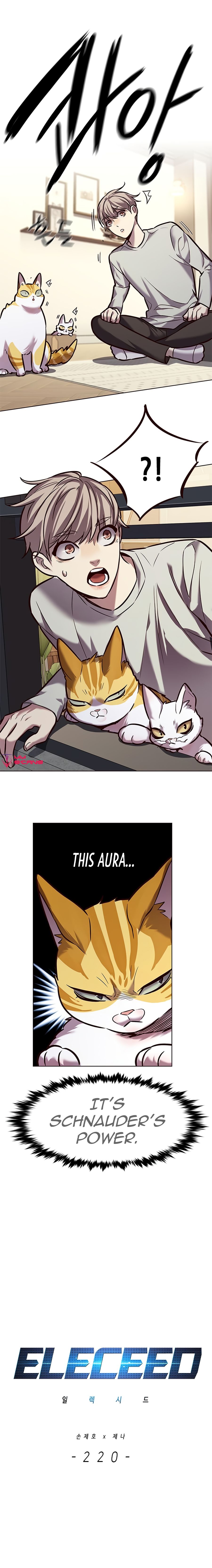 Eleceed Manhwa - Chapter 220 Page 1