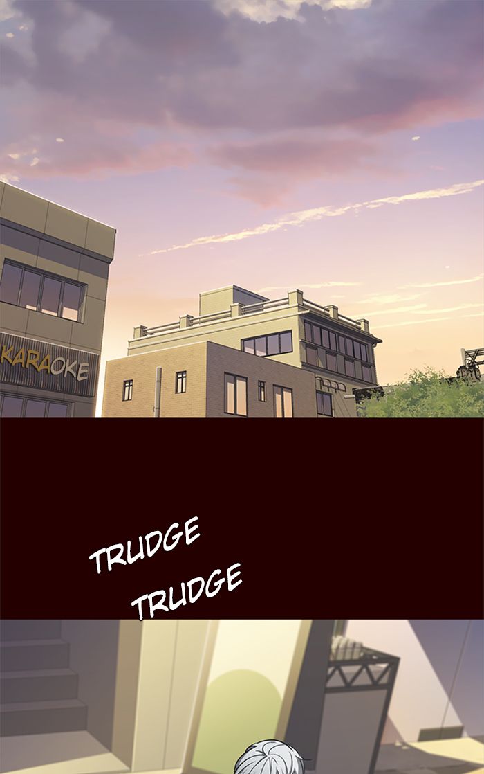 Eleceed Manhwa - Chapter 27 Page 1