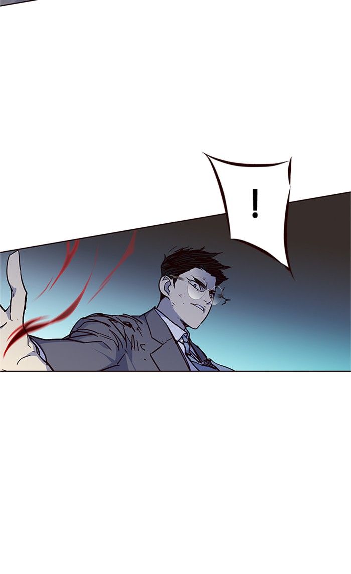 Eleceed Manhwa - Chapter 40 Page 43