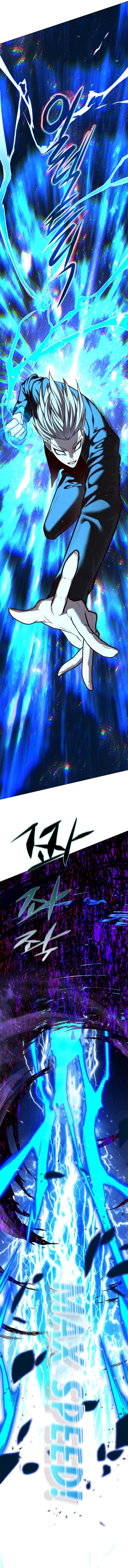 Eleceed Manhwa - Chapter 248 Page 11