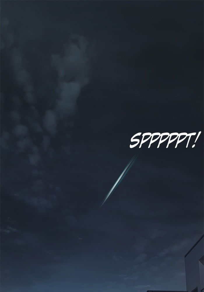 Eleceed Manhwa - Chapter 1 Page 0