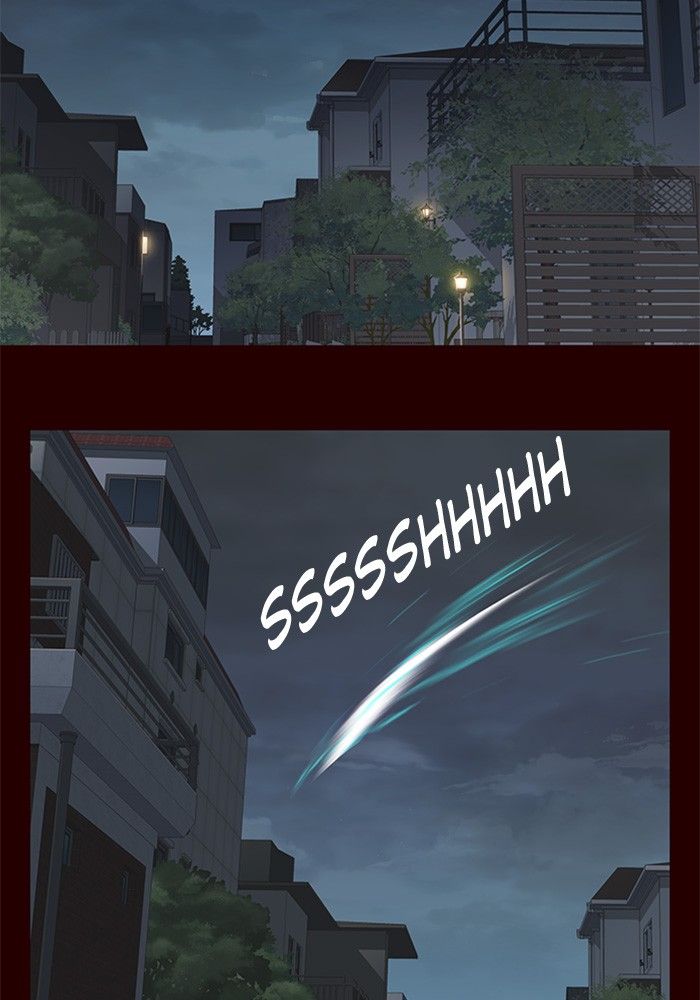 Eleceed Manhwa - Chapter 1 Page 1