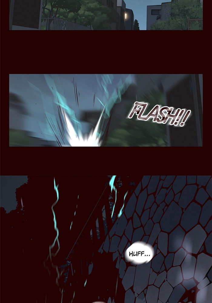 Eleceed Manhwa - Chapter 1 Page 2