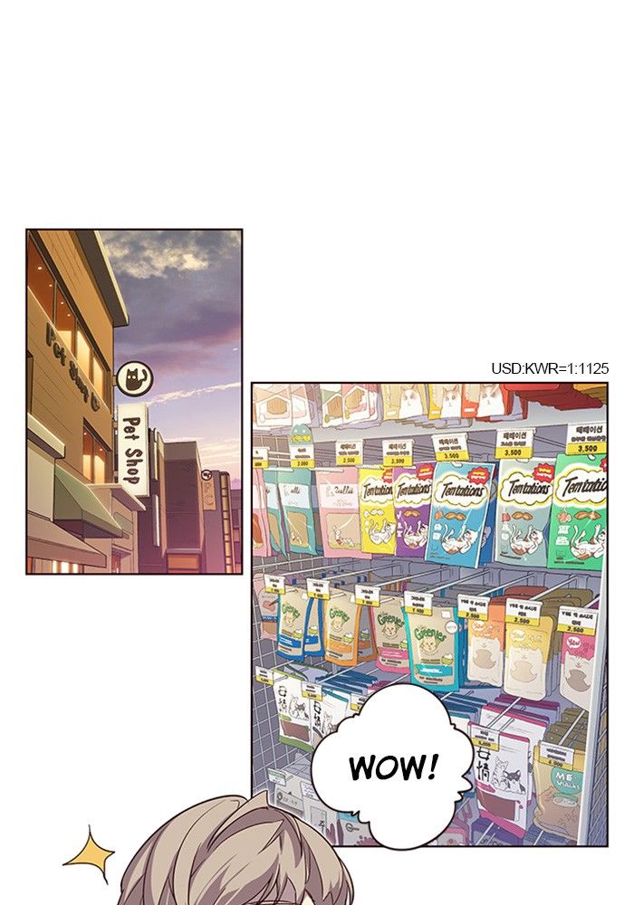 Eleceed Manhwa - Chapter 1 Page 11