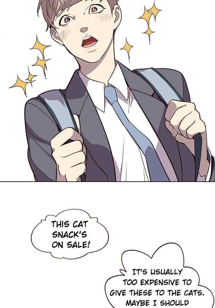 Eleceed Manhwa - Chapter 1 Page 12