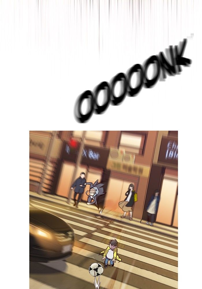 Eleceed Manhwa - Chapter 1 Page 22