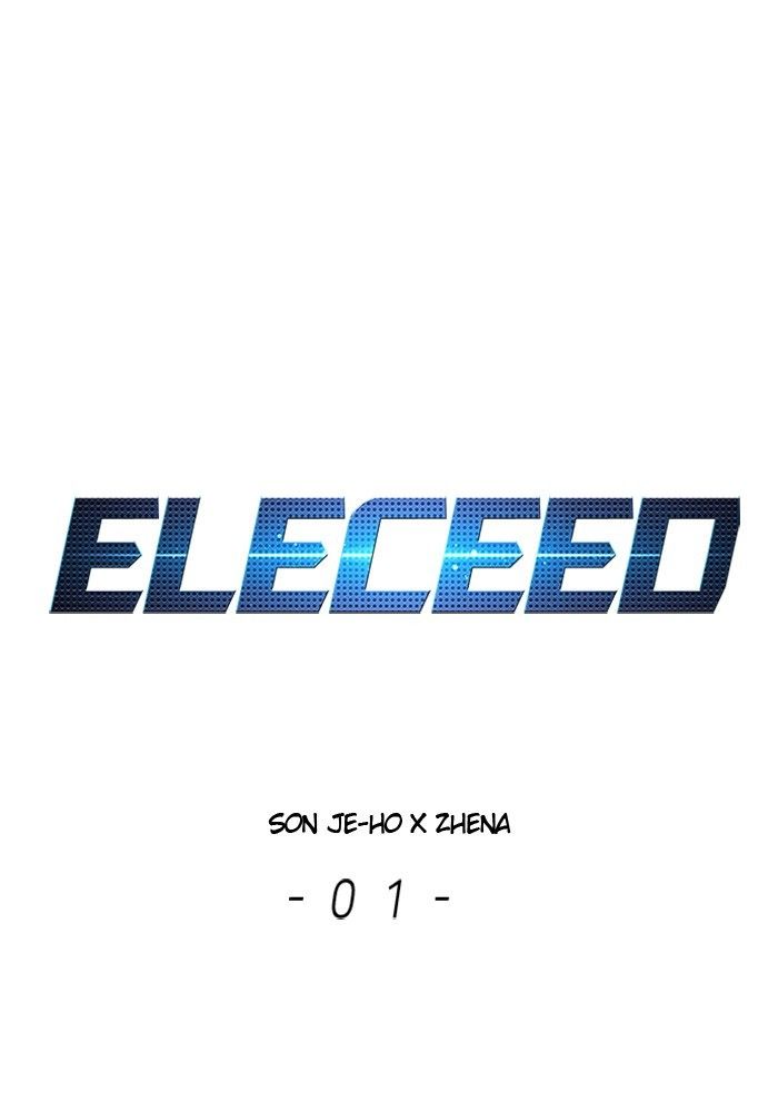 Eleceed Manhwa - Chapter 1 Page 42